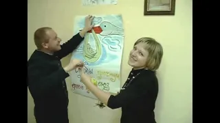 Подготовка к свадьбе 2007