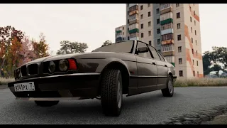 Жмурки █ BeamNG Drive