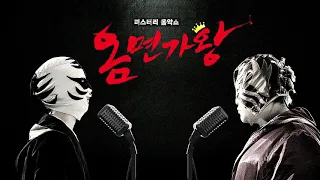 돈없는 급식 - 셋 셀테니