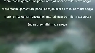 Rashke qamar || sonam kapoor and hrithik roshan || lyrics