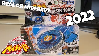 Buying and Unboxing A Takara Tomy Storm Pegasus In 2022 Is It Real Or A Midfake?