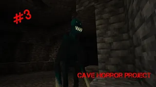 What was that? Cave horror project #3