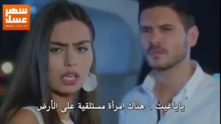 مسلسل لن اتخلى ابدا الحلقة 19 مترجمة