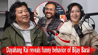 Dayahang Rai reveals funny behavior of Bijay Baral!! Miruna Magar laughing out loud!!