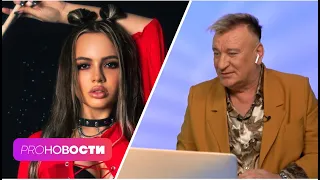 Самодеятельность! Сергей Пенкин прошелся по Вале Карнавал!