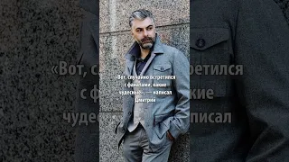 «Как же ему тяжело»: Исхаков выложил общее фото с Гагариной, скрывая боль от расставания, шутками
