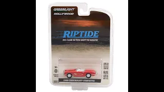 From Greenlight Hollywood Series 34: "Riptide" 1960 Chevy Corvette 1/64 Scale