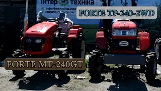 Если ищешь ХАЛЯВНУЮ трёхточку, СМОТРИ - Forte MT-240GT vs. FORTE TP-240-2WD