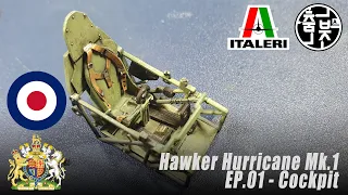 1/48 ITALERI Hawker hurricane build EP.01
