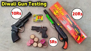 दिवाली का देशी कट्टा | diwali rol cap gun testing | roll cap gun | cap gun | diwali gun