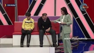 "Жанашыр" хабарының кейіпкері будкада тұрып келген Серік Жайқынұлы үйлі болды