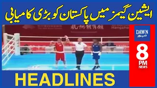 Asians Games May Pakistani Ko Bari Kamyabi | 8 PM Dawn News Headlines | 26th September 2023