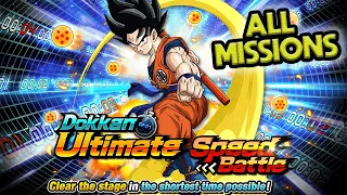 GLOBAL DOKKAN ULTIMATE SPEED BATTLE! ALL MISSIONS COMPLETED! Dragon Ball Z Dokkan Battle