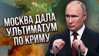 ⚡️Щойно! УДАР ПО ХАРКОВУ. Будинки знесло. Часів Яр впаде, заява ГУР. Берлін накрило ОТРУЙНИМ ДИМОМ