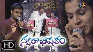 Swarabhishekam - 27th December 2015 - స్వరాభిషేకం – Full Episode