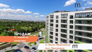 3-к. квартира в ЖК “Міленіум” з і/о за вул. Приозерна, 83,3 м2