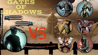 LYNX CLAWS Vs Gates Of Shadows||Shadow Fight 2 Eclipse Mode Gameplay||