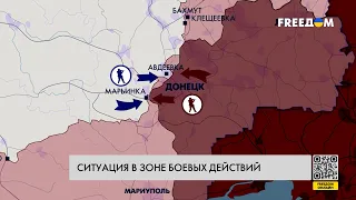 💥 Сводка с фронта: ВСУ ПРОДВИГАЮТСЯ под Клещиевкой и НАСТУПАЮТ на юге