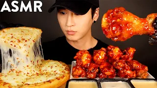 ASMR EXTRA CHEESY PIZZA & BBQ CHICKEN WINGS MUKBANG (No Talking) EATING SOUNDS | Zach Choi ASMR