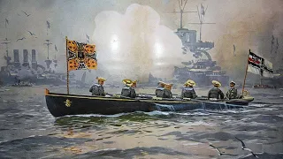 Imperial German Navy (Kaiserliche Marine) 1871 - 1918