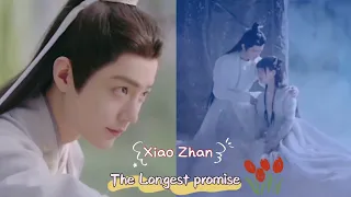 【Xiao Zhan New Drama 】The Longest Promise Trailer Part 1