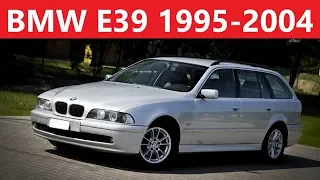 Used BMW E39 | Failure, Combustion, Disadvantages, Advantages, Technical Data, Part Prices