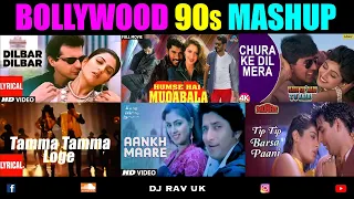 Bollywood 90s Mashup / Bollywood 90s Mix / Bollywood 90s Songs / Bollywood DJ Songs / Hindi 90s Mix