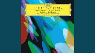 Scriabin: Symphony No. 3 In C Minor, Op. 43 - "Le Poème Divin" - 3. Jeu Divin (Allegro - vivo -...