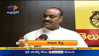 7:30 AM | ETV 360 | News Headlines | 29th June 2021 | ETV Andhra Pradesh