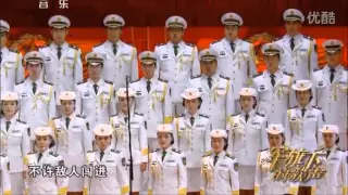 《神聖的戰爭》 中國人民解放軍合唱團