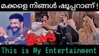 എന്റെ രസം ഇതാണ് ! 😂 The Boys Thug Life • Sigma Rule No.1 | Pisharody Roasted Ranjini Haridas....