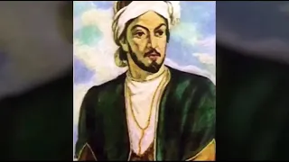 Imadaddin Nasimi – Medieval Azerbaijani Poet