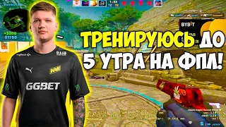 S1MPLE ТРЕНИРУЕТСЯ ДО 5 УТРА ПЕРЕД ТУРНИРОМ! СИМПЛ ПЫТАЕТСЯ ВЫТАЩИТЬ ИГРУ НА FPL (CS:GO)