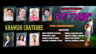 AUDIO DRAMA "KHANGDE CHATKHRE " || 20TH DECEMBER 2023 DIAMOND TV