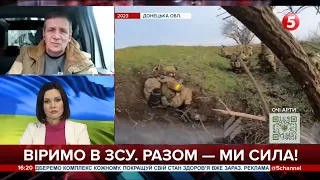 ⚡️Ймовірно, пУТІН не чекатиме 24 ЛЮТОГО – військовий аналітик