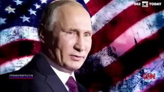 «Самый могущественный человек в мире» на русском языке, фильм CNN про Путина