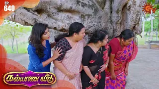 Kalyana Veedu - Ep 640 | 18 Sep 2020 | Sun TV Serial | Tamil Serial