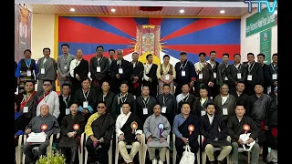 བོད་མིའི་སྤྱི་མཐུན་མཉམ་འབྲེལ། ‘FTCI: Federation of Tibetan Cooperatives in India’