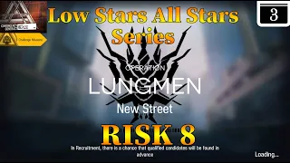 Arknights CC#2 Day 3 New Street Risk 8 + Challenge Guide Low Stars All Stars