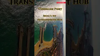 Adani Group's Vizhinjam Port India's first Transshipment Hub? ||Uttra Tiwari|| #adani #gk #news