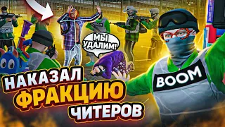 НАКАЗАЛ БАНДУ ВЫСЕРОВ GTA 5 RP / ТУЛЕВО В ГЕТТО ГТА 5 РП