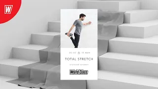 TOTAL STRETCH с Анатолием Лаушкиным| 17 октября 2022 | Онлайн-тренировки World Class