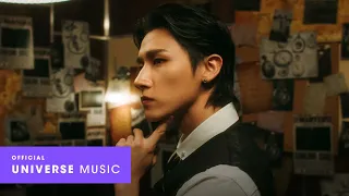 몬스타엑스 (MONSTA X) - 'KISS OR DEATH' Official Music Video TEASER (Crime Scene ver.)