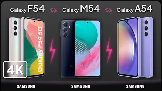 Galaxy F54 vs Galaxy M54 vs Galaxy A54 |@MobileNerdTech