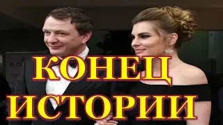 Конец истории: у Башарова отсудили сына!