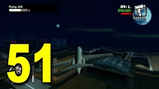 Grand Theft Auto: San Andreas - Part 51 - Flying the Private Jet (GTA Walkthrough / Gameplay)