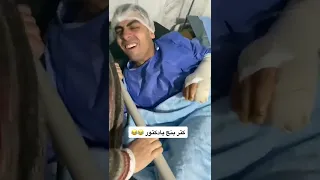 تاثير البنج | هتموت علي نفسك من الضحك 😂😂