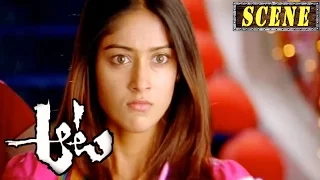 Munna Tries To Propose Ileana - Sunil Superb Comedy Scene - Aata Movie Scenes