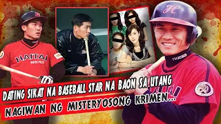 ANG LIHIM NG DATING SIKAT NA BASEBALL STAR NA NABAON SA MALAKING PAGKAKAUTANG - TAGALOG CRIME STORY