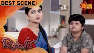 Jiyonkathi - Best Scene | 21 Jan 2020 | Sun Bangla TV Serial | Bengali Serial